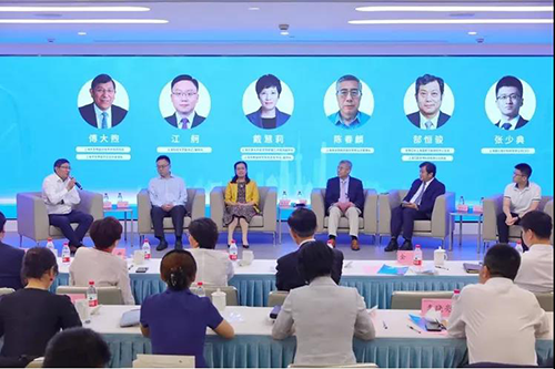 ÃÀ¸ß÷ÊÜÑû³öϯÆÖ¶«ÉúÎïÒ½Ò©¹¤ÒµÖÇ¿â½ÒÅÆÒÇʽ