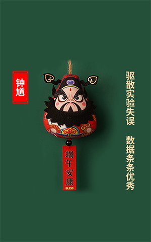 ��ɢʵ��ʧ�� ������������