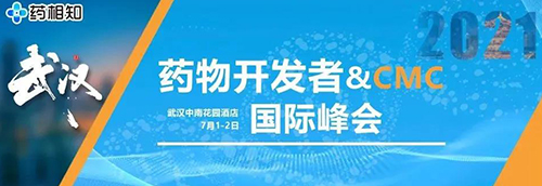 Ò©Î↑·¢Õß&CMC¹ú¼Ê·å»á