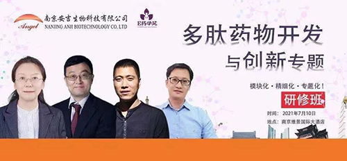 ¶àëÄÒ©Î↑·¢ÓëÁ¢ÒìרÌâ