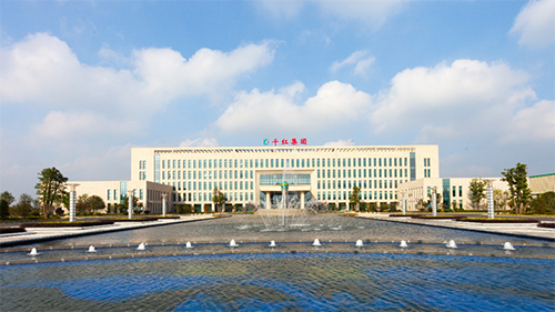 ����ǧ��������ҩ�ɷ����޹�˾