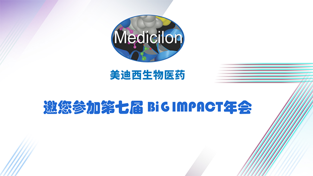 ����÷������Ѱ--���⼲������ҩ���� 