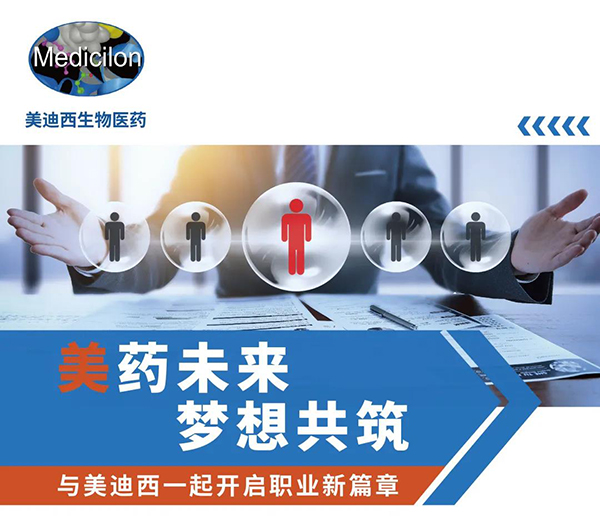 ����÷������Լ2021�й�ҩ�ƴ�ѧ�Ϻ�У�����