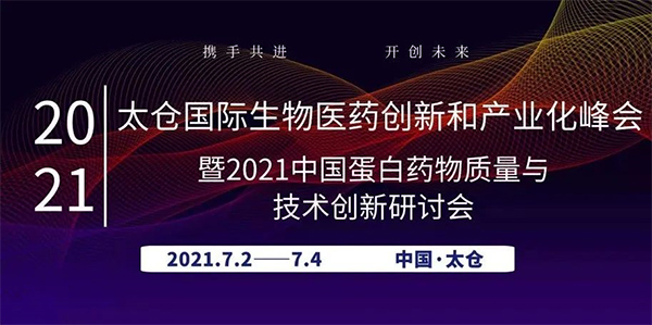 ADCҩ����������������VSʵ��