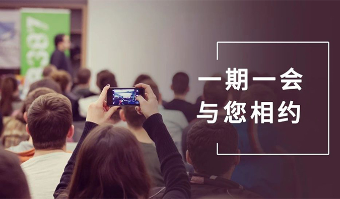 ��7�����¡��벻Ҫ������Щ�ۻᣡ                                         