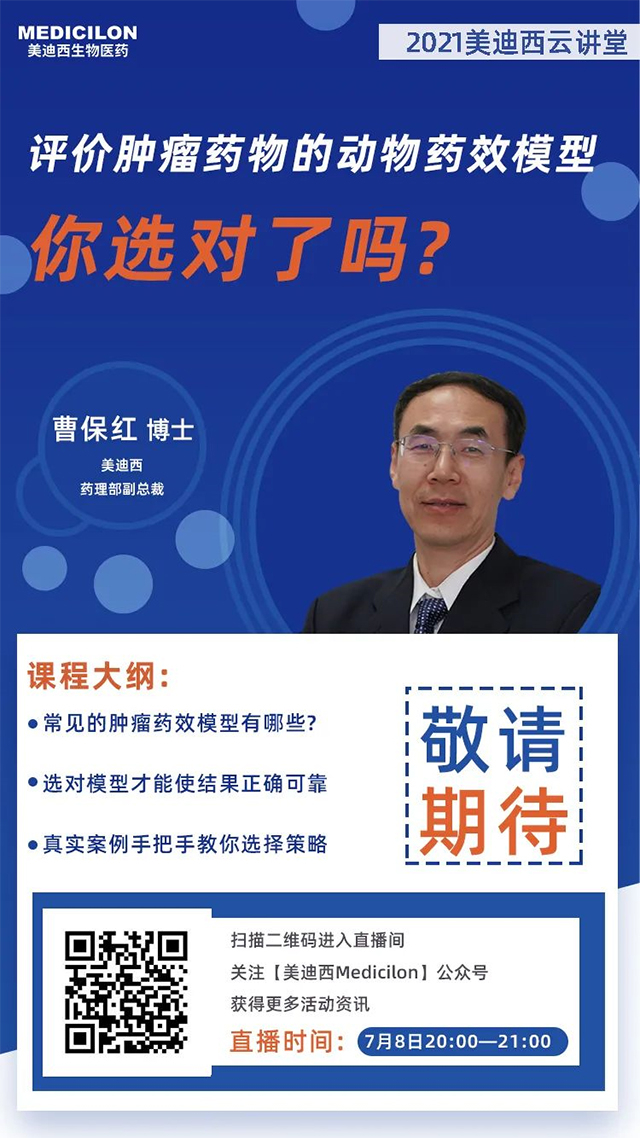 ����÷ҩ�������ܲ� �ܱ��첩ʿ