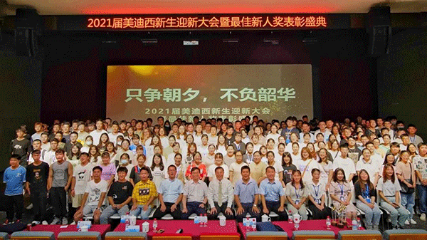 ����÷ӭ�´���Ӱ