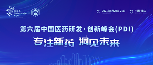 �������й�ҽҩ�з�