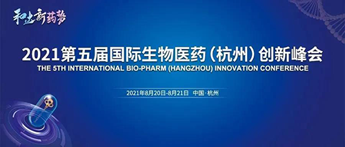 ��������ҽҩ������