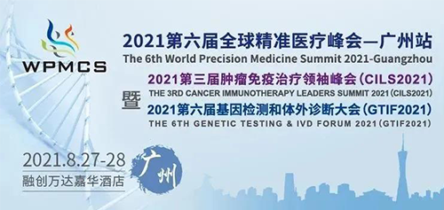 ������ȫ��׼ҽ�Ʒ��