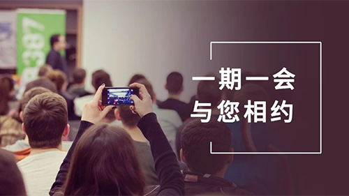 ����÷8�¾ۻ��������λ�ѧϰ����������ѧ���߲���и