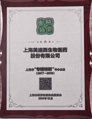 �Ϻ���ר�����¡���С��ҵ