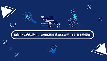 ����PK������������������������ڹ��ɨ����CL���ڸ�Ѫ����Qh