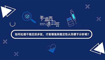 �������ò��ȹ̵Ķ��������������Ż���ǿ���ȹ��ԴӶ���������