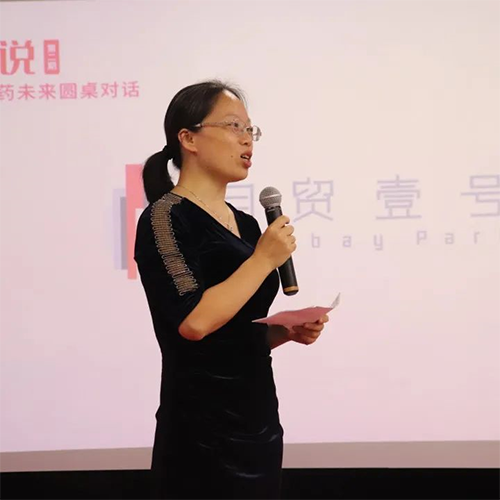 �Ϻ���óҼ�������Ƽ���ҵ԰���³����ϼ