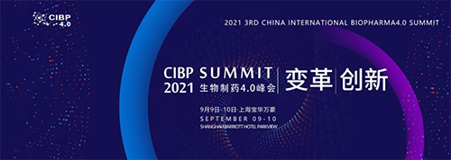 ÉúÎïÖÆÒ©·å»á ÉúÎïÖÆÒ©·å»á