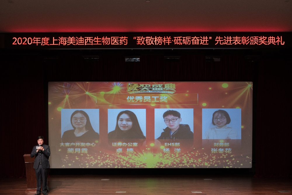 _DSC1043.jpg _DSC1043.jpg