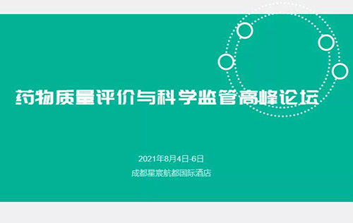 ҩ�������������ѧ�ϵ���