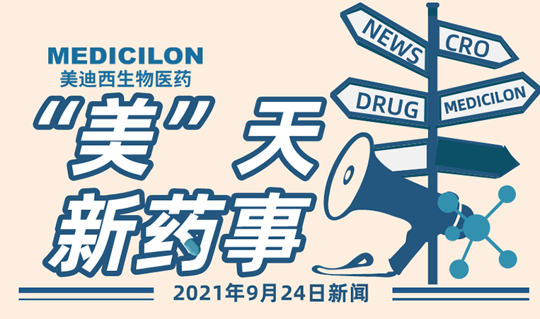 ����������ҩ��