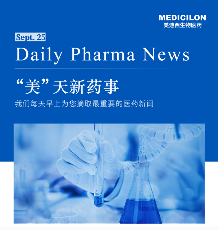 ����������ҩ��