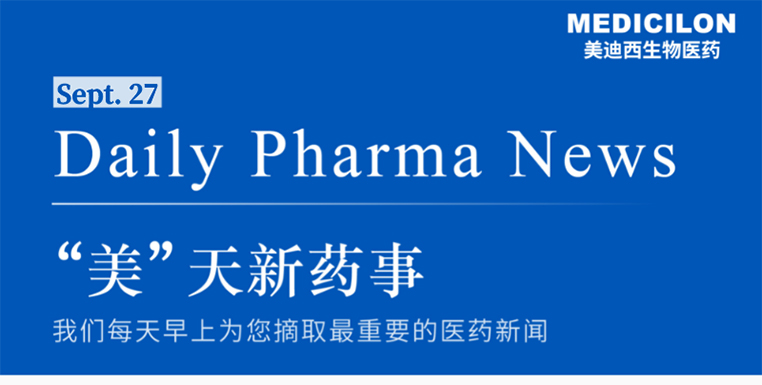 ����������ҩ��