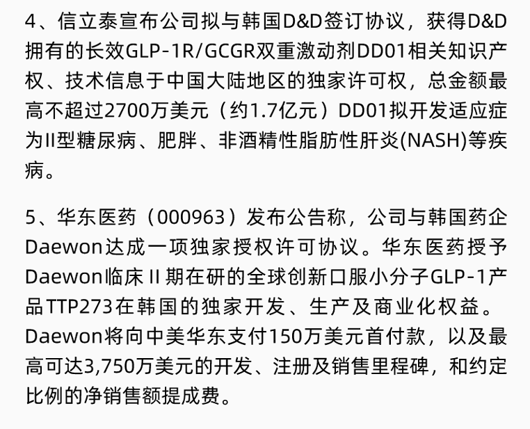 ÃÀ¸ß÷¡¤MGM(ÖйúÓÎ)¹ÙÍøÕýÍø