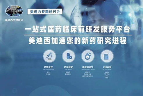 �и�ʱ��������ʶ�ٴ�ǰDMPK�о�����