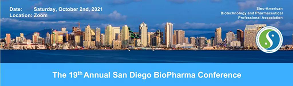 µÚ19½ìÊ¥µØÑǸçÉúÎïÖÆÒ©Äê»á.png µÚ19½ìÊ¥µØÑǸçÉúÎïÖÆÒ©Äê»á.png