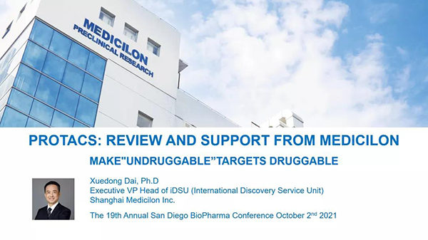 ÃÀ¸ß÷¾Û»á±¨¸æ-1.png ÃÀ¸ß÷¾Û»á±¨¸æ-1.png