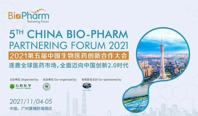 ���� | ǳ̸ҩ���з�������ҩ�����о�����Ҫ��