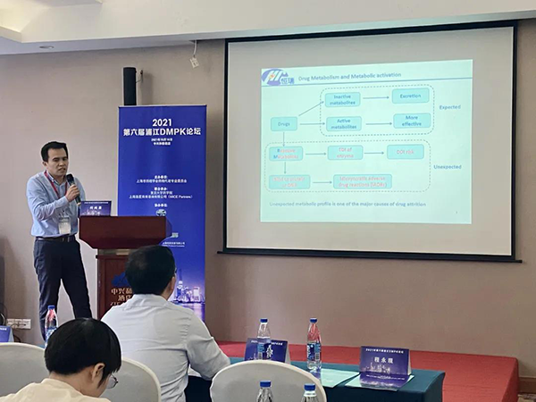 ͼ2-ÉϺ£ºãÈðÑз¢ÖÐÐĺδ¿Ó½ÒÏþ±¨¸æ.png ͼ2-ÉϺ£ºãÈðÑз¢ÖÐÐĺδ¿Ó½ÒÏþ±¨¸æ.png