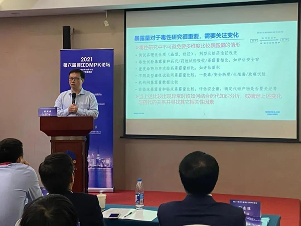 ͼ5-ÃÀ¸ß÷¶¾ÀíÑо¿²¿¸ß¼¶Ö÷ÈÎÔøÏܳɲ©Ê¿½ÒÏþ±¨¸æ.png ͼ5-ÃÀ¸ß÷¶¾ÀíÑо¿²¿¸ß¼¶Ö÷ÈÎÔøÏܳɲ©Ê¿½ÒÏþ±¨¸æ.png