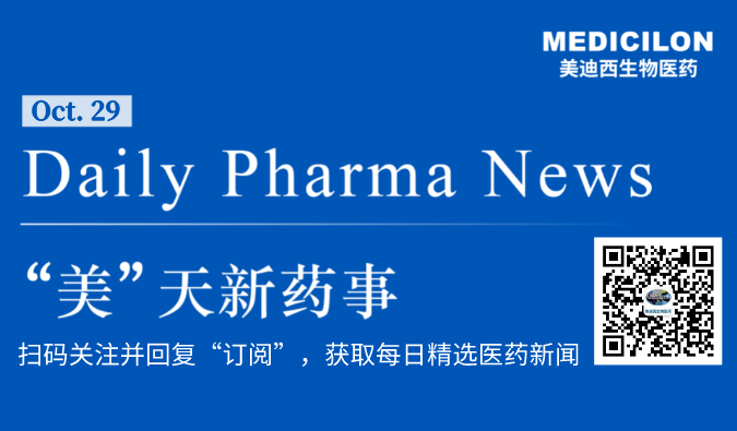 2021.10.29.png 2021.10.29.png