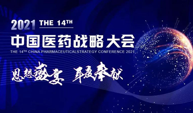 ����Ũ������������÷����׼����Լ������������ҩ����ѧ