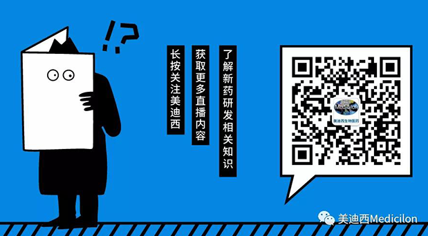 ÃÀ¸ß÷-Medicilon¹«ÖÚºÅ.png ÃÀ¸ß÷-Medicilon¹«ÖÚºÅ.png