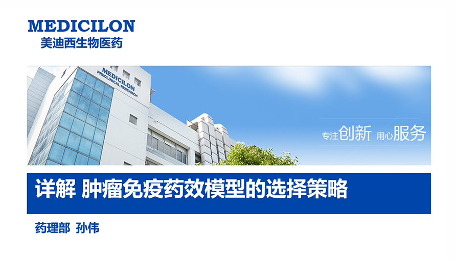 ���ƿ��á������������ҩЧģ�ӵ�ѡ�����