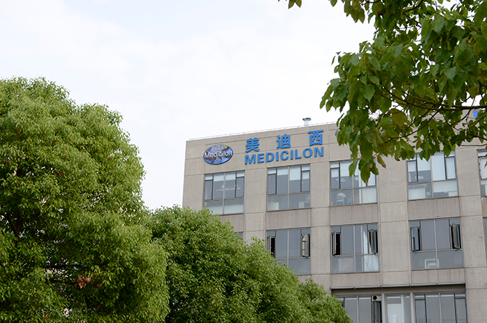 ÃÀ¸ß÷ÄÏ»ãÑз¢ÖÐÐÄ.jpg ÃÀ¸ß÷ÄÏ»ãÑз¢ÖÐÐÄ.jpg