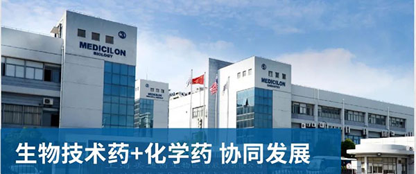 ÉúÎï¼¼ÊõÒ©ºÍ»¯Ñ§Ò©-ÐͬÉú³¤.jpg ÉúÎï¼¼ÊõÒ©ºÍ»¯Ñ§Ò©-ÐͬÉú³¤.jpg