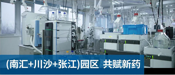 ÃÀ¸ß÷Äϻ㡢´¨É³ºÍÕÅ½Ô°Çø¹²¸³ÐÂÒ©.jpg ÃÀ¸ß÷Äϻ㡢´¨É³ºÍÕÅ½Ô°Çø¹²¸³ÐÂÒ©.jpg