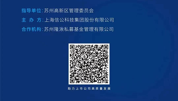 רÌâ×êÑлᡰת»¯Ò½Ñ§Íƶ¯ÏµÄÁ¢ÒìÒ©ÎïÁÙ´²Ç°¿ª·¢²ßÂÔ¡±_05.png רÌâ×êÑлᡰת»¯Ò½Ñ§Íƶ¯ÏµÄÁ¢ÒìÒ©ÎïÁÙ´²Ç°¿ª·¢²ßÂÔ¡±_05.png