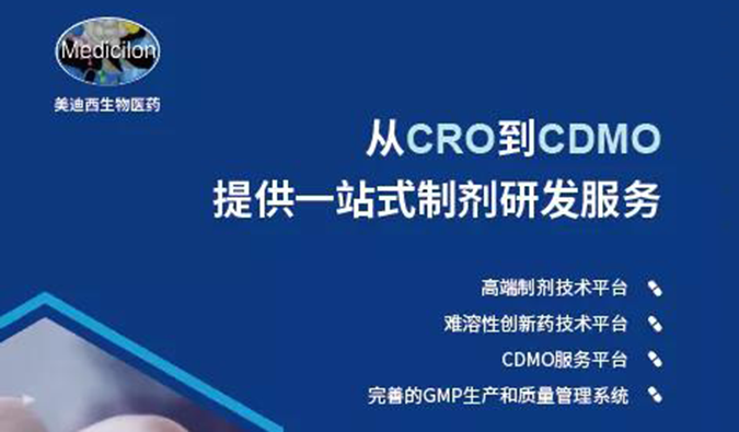 ��������ʿ������ҩ�﷢���׶οڷ�����ʹ�öȵ��Ż����ԡ�