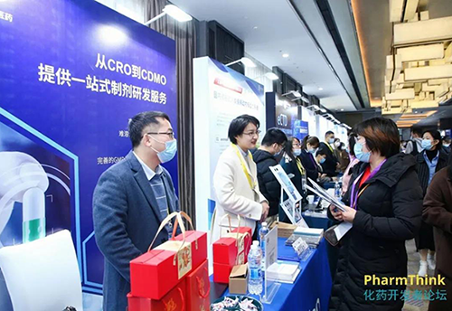 ÃÀ¸ß÷ÉÌÎñÍŶÓÒ²ÔÚA13չλÓëÒµ½çͬÈÊÕö¿ªÁËÏêϸµÄ½»Á÷.png ÃÀ¸ß÷ÉÌÎñÍŶÓÒ²ÔÚA13չλÓëÒµ½çͬÈÊÕö¿ªÁËÏêϸµÄ½»Á÷.png