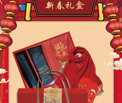 ÃÀ¸ß÷Êг¡²¿Ð´ºÀñºÐ.png ÃÀ¸ß÷Êг¡²¿Ð´ºÀñºÐ.png