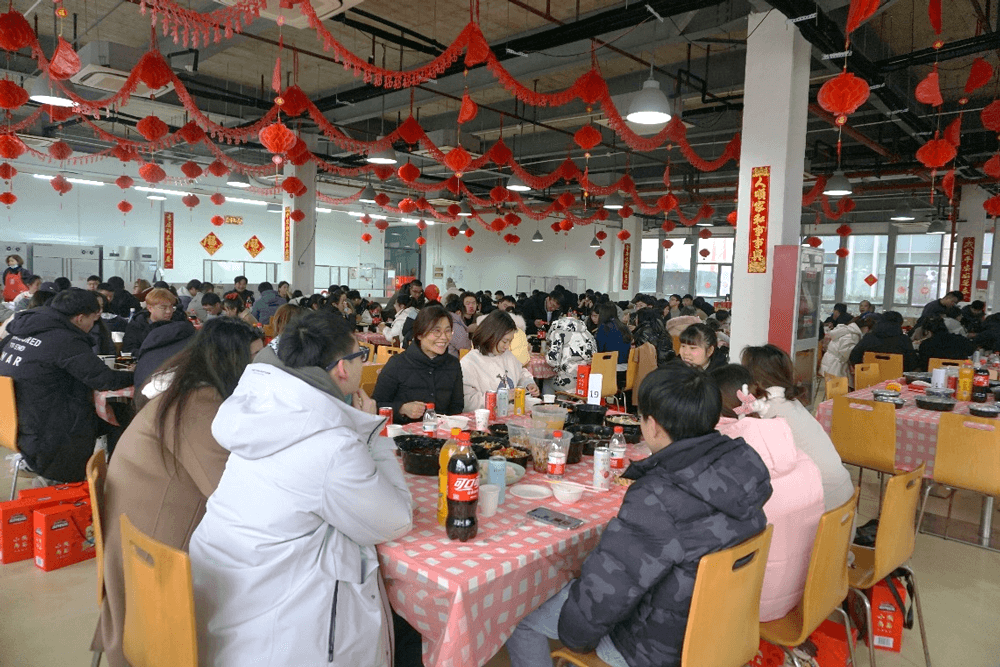 ���Ǿ���?ӭ���ꡱ 2022������÷���ڡ������족�����˶�