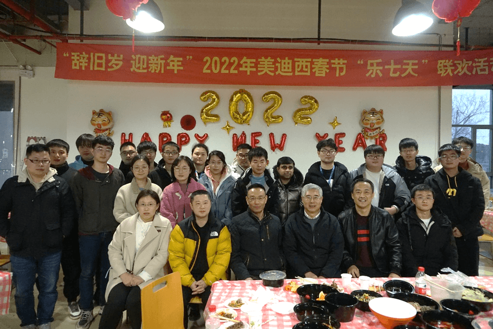 ���Ǿ���?ӭ���ꡱ 2022������÷���ڡ������족�����˶�