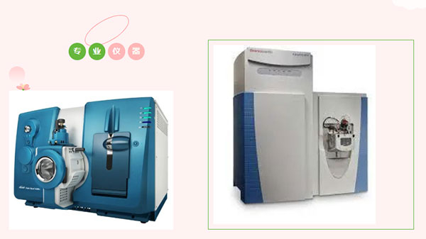 ÃÀ¸ß÷PKʵÑéרҵÒÇÆ÷.jpg ÃÀ¸ß÷PKʵÑéרҵÒÇÆ÷.jpg