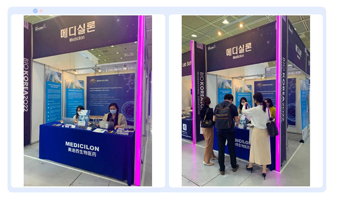 ÃÀ¸ß÷¼ÓÈ뺫¹úBIO-KOREA-2022-·âÃæ.png ÃÀ¸ß÷¼ÓÈ뺫¹úBIO-KOREA-2022-·âÃæ.png