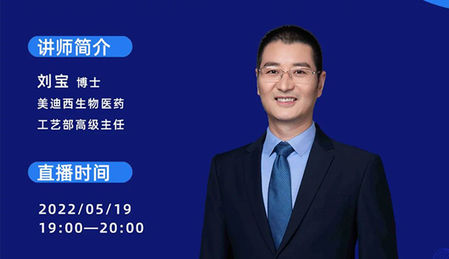 ���ƿ��á�IND�׶�����ҩ�з���������&��������ץ