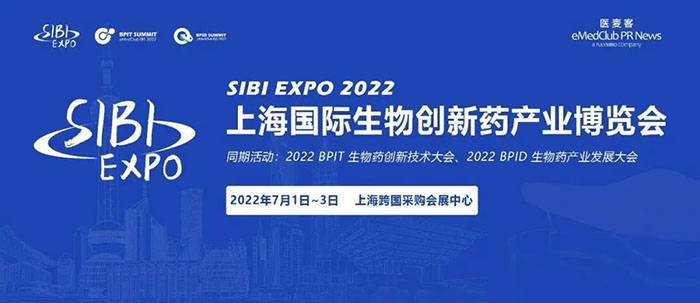 SIBI EXPO 2022ÉϺ£¹ú¼ÊÉúÎïÁ¢ÒìÒ©¹¤ÒµÕ¹ÀÀ»á.jpg SIBI EXPO 2022ÉϺ£¹ú¼ÊÉúÎïÁ¢ÒìÒ©¹¤ÒµÕ¹ÀÀ»á.jpg
