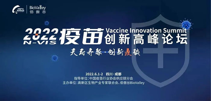 2022ÒßÃçÁ¢Òìá¯ÁëÂÛ̳.jpg 2022ÒßÃçÁ¢Òìá¯ÁëÂÛ̳.jpg